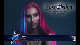 Eurovision Song Contest 2019: My Top 41