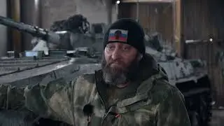 Вторая часть истории экипажа боевой машины мотострелкового батальона 100й бригады.