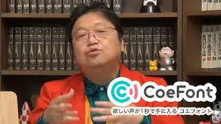 日銀　大規模緩和維持　長期金利の上限0.5％