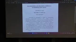 ВрК „Изработ. на проект на Правилник за организ. и дейн. на Общински съвет – Варна 