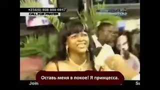 TBJoshua - Случаи противостояния духов . 10 л. назад
