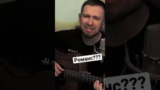Небеса красивая песня известного исполнителя под гитару