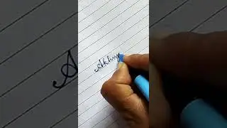 beautiful name Akhiyan in cursive writing #shorts