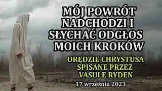 Ziemia musi zostać oczyszczona ✙ Ukaże się wkrótce Oblicze Sprawiedliwości
