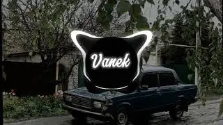 Janaga - По сути (лезгинка) Vanek ВАЗ 2107🇷🇺🤙🥀