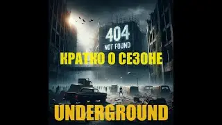 ProjectZomboid Ох уж этот рэпчик!