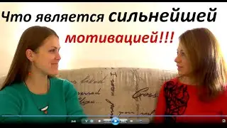 Для чего и как изучать английский язык. Интервью с  художницей Марией Крючковой.