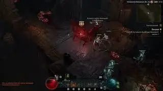 Diablo 4 2023 06 03   22 18 18 01