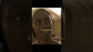 Очень тяжелый момент 😢 