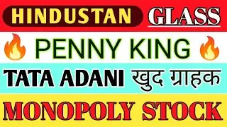 penny stocks to buy now | hindustan glass share | hindustan glass company | low price share