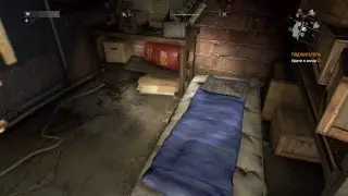 Dying light как просто и без заморочек находить компоненты для выживания