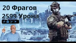 Caliber(Калибр)Монк Тест навыков в режиме Уничтожения