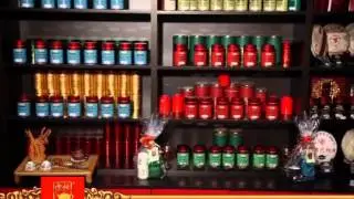 Чайный магазин 