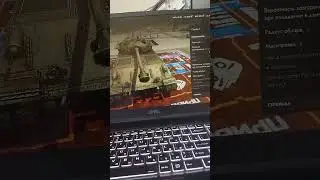 Что брать?