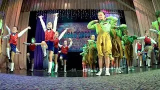 конкурс 