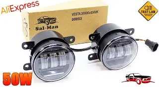LED Противотуманные фары Sal-Man 50W. Сравниваем с китайскими аналогами.