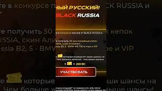 АХАХАХ ЖИЗА) 