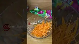 Кальмары по корейски