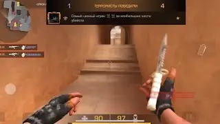ЛУЧШИЙ ИГРОК НА IPHONE 11💀📲