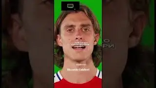 Его голос☠️ #футбол #рекомендации #лигачемпионов