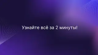 Авторский знак