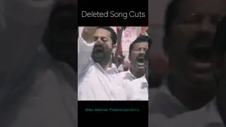 Deleted Song Cuts | Fahadh Fassil | Oru Indian Pranayakatha | Nethavu