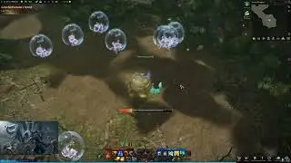 Lost Ark T3 Relic Map Drop