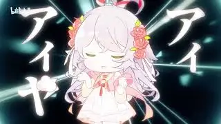 「AMV SFVN」君がいる世界へ 一花依世界 日本語版 【鹿乃】