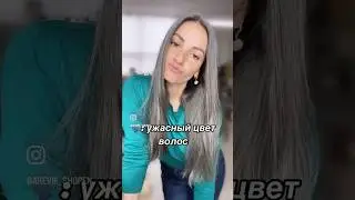 Бесячие комментарии 😈🤝🏽