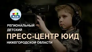 ШКОЛА МАСТЕРОВ. ЛАЗУРНЫЙ 2021