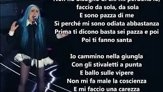 Loredana Berté Pazza Testo