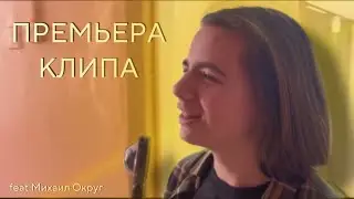 ПРЕМЬЕРА КЛИПА 2023 - Владимирский Централ (feat Михаил Круг)