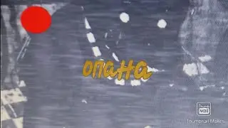 five Nights At Freddy`s 2 (Нашёл пасхалку)