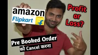 Don't Cancel Pre Booked Order In Lockdown | Amazon, Flipkart Delivery Start For Non Essential Goods?