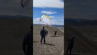 Паранормальные
