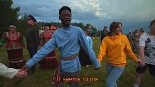 LUAMBA'S ODYSSEY