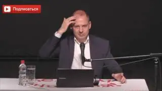 Признаки аппатии к родительскому наставлению у детей. Руслан Нарушевич