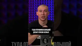 Почему девушки не ходят на футбол?!