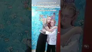#актив