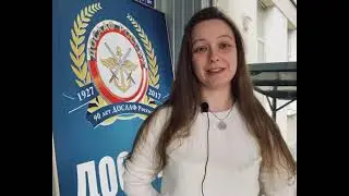 Отзывы учеников ДОСААФ ЦАО г. Москвы