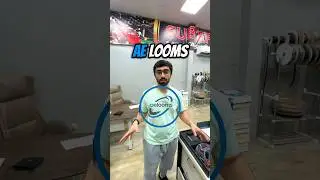 Ae.Looms