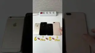 iPhone 6 VS 7 Plus VS 8 VS 8 Plus Power On Boot Test Speed Comparison 2025