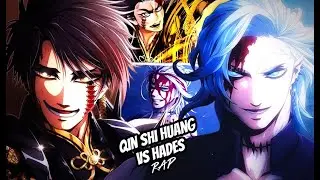 ㊙ Qin Shi Huang Vs Hades 🔱 | 👑 King Vs King 👑 | Record Of Ragnarok  Rap/Rock | Doblecero