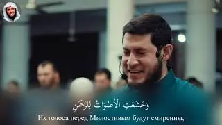 Сура 20 