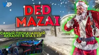 САМЫЙ БОГАТЫЙ ЧЕЛОВЕК НА СЕРВЕРЕ - DED MAZAI | FORBES GTA 5 VRP