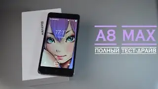 Blackview A8 Max. GREY. Китайфон с 4G для начинающих.