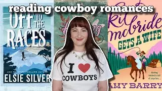 reading some cowboy romances🤠🐴📖 | spoiler free reading vlog