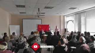 31.01.2021 г Собрание #Новосибирского облисполкома