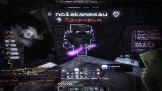 PVP FUNTIME | Best player?