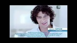 Анонсы, заставки и рекламные блоки ТВ3 (24.04.2012)